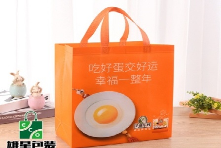 厦门淘乐汇网络科技有限公司形象图